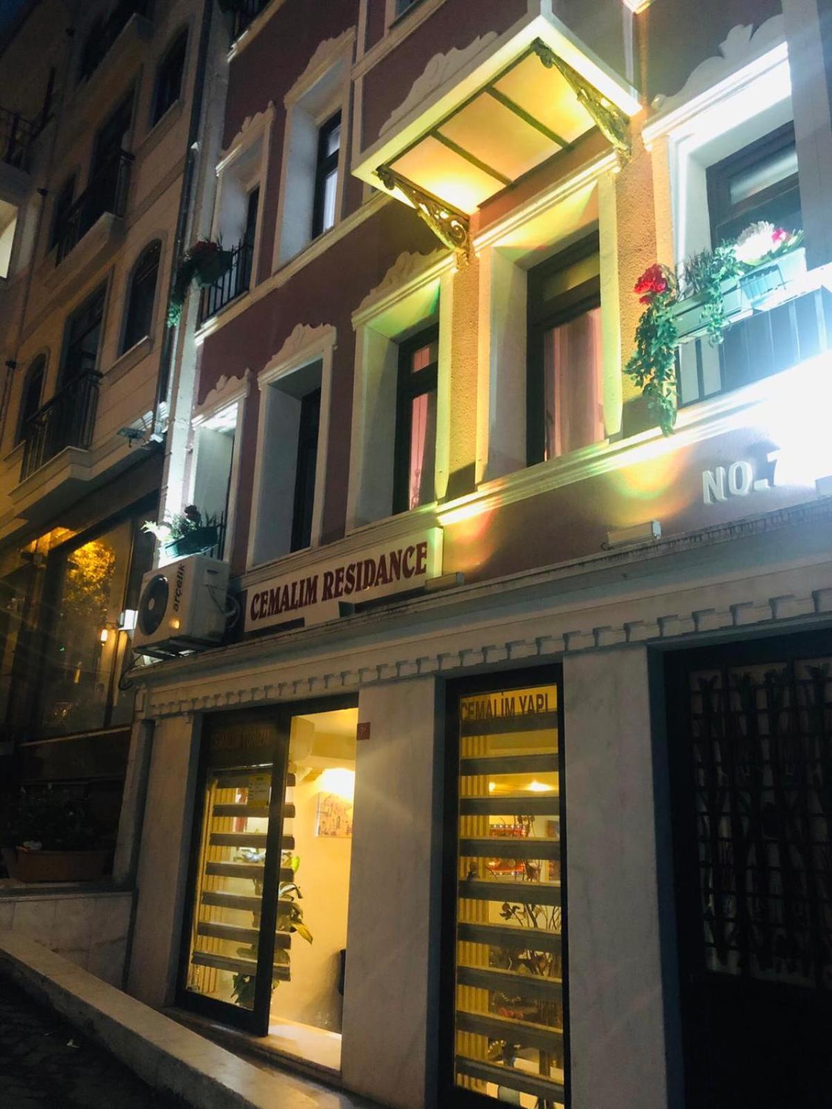 Taksim Cmlm Appart hôtel 2*